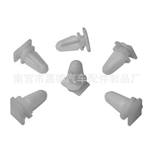 Bmw 3 Series 5 Series E30 E39 Plastic Door <b>Frame</b> Trim <b>Clips</b> 51471840961 For Repair Replacement - Product Image 3