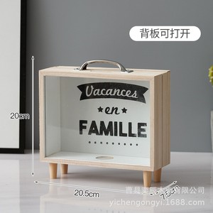 Hucha de madera de pino de gran capacidad para niños, caja de ahorro, adorno creativo para escritorio - Product Image 2