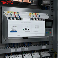 Commutateur de transfert automatique triphasé TONGYAO 125A à double alimentation avec temps de transfert de 0,5s, affichage LCD, mode de transfert automatique/manuel