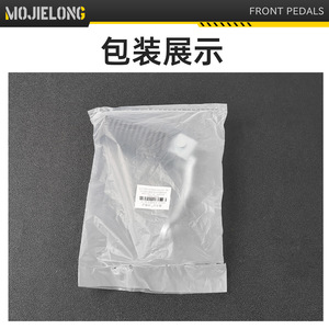 Motorcycle Front Footrest Assembly 40mm Rubber Pedal For GN125 Haojue HJ125 8 Replacement Part - Product Image 3