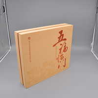 Grande boîte d'emballage de produit de qualité supérieure en papier de luxe personnalisée pour ensemble de cadeau boîte de carton cadeau en carton imprimé avec logo vente en gros