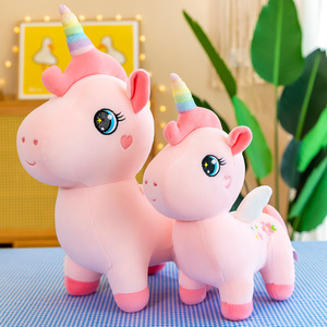 Peluche licorne super douce Kawaii avec rembourrage en coton PP et doublure en maille pour bébé, enfant, coussin de sommeil, poupée - Product Image 1