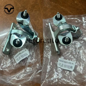 Charnière de hayon arrière OEM 1500494-00-A 1500494-00-D LH 1500495-00-A 1500495-00-D RH pour Model Y (Argent) – Accessoires pour voitures électriques - Product Image 3
