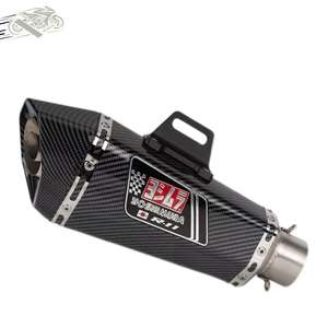 Escape Universal para Motocicleta <span class=keywords><strong>Yoshimura</strong></span> R11 de 51 mm con Silenciador Azul y DB Killer - Product Image 3