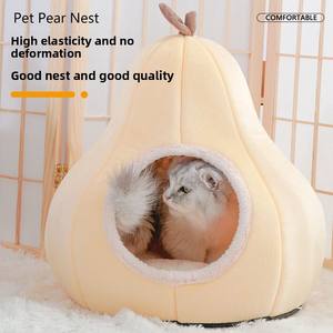 Kediler ve köpekler için armut şekilli Pet yatak, yarı kapalı tasarım rahat kapalı Pet yatak, kaymaz tabanı ile tüm sezon lüks Pet ev - Product Image 6