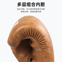 Gants de boxe MMA professionnels personnalisables en cuir microfibre rétro à lacets