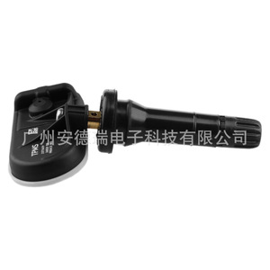 Sensor de presión de neumáticos 23776659 Tpms externo para coche Wuling Hongguang V Rongguang Plus Baojun E100 E300 - Product Image 1