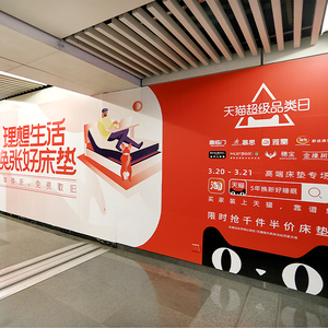 Glossy Matte White Eco Solvent Printing PVC Waterproof Soft <strong>Adhesive</strong> Car <strong>Vinyl</strong> Sticker <strong>Roll</strong> 50m - Product Image 5