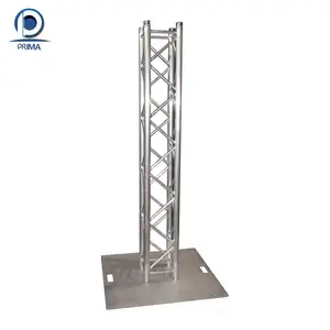 Prima户外高品质桁架舞台展览照明桁架活动照明现代桁架舞台