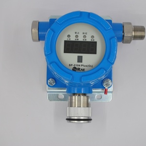 เครื่องตรวจจับก๊าซพิษ เครื่องตรวจจับก๊าซแบบติดตั้งถาวร SP-2104Plus พร้อมระบบแจ้งเตือนไซยาไนด์ - Product Image 1