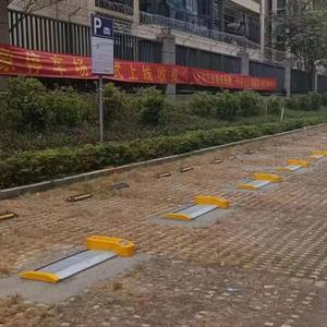 Barrera de estacionamiento inteligente, bloqueador de estacionamiento, bloqueador de aparcamiento para coches - Product Image 5
