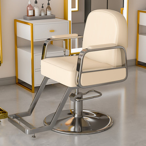 Chaise de barbier professionnelle durable en acier inoxydable avec siège en cuir réglable et pompe hydraulique pour les coiffeurs de salon - Product Image 6