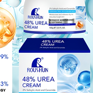 Crème nourrissante ROUSHUN OEM 200ml 48% d'urée pour le <span class=keywords><strong>visage</strong></span>, les mains et le corps, pour peaux sèches. - Product Image 5