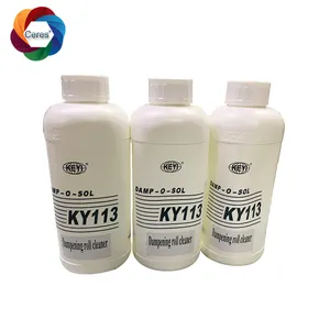 KY113 Damping Roller Cleaner Roller Wash Offset printing
