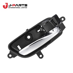 Poignée de porte pour Nissan URVAN E25 2001-2012 ZD30 Diesel OE 80670 80670 - Product Image 5