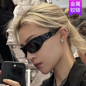 Gafas de Sol Estilo Ojo de Gato, Montura Completa, UV400, Estilo Y2K, Unisex, Protección Solar para Adultos 2024 - Product Image 4