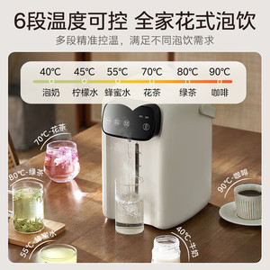 Chauffe-eau électrique instantané Midea 5L en acier inoxydable avec contrôle multi-température et fonction maintien au chaud pour usage domestique - Product Image 3