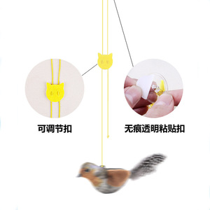 Jouet en peluche pour chat avec son d'oiseau simulé, herbe à chat et plume suspendue pour l'intérieur - Product Image 4