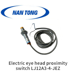 Capteur photoélectrique de proximité Nantou LJ12A3-4-jEZ non blindé pour pièces de machines d'impression - Product Image 4