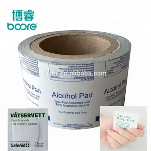 Customized Medical Grade Aluminum Foil Laminated Paper roll For Alcohol Swab