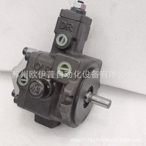 ปั๊มไฮดรอลิกแบบแปรผัน Cml Vane Pump รุ่น Vcm-Sf-20C-4Cg-20 สำหรับใช้งานในอุตสาหกรรม - Product Image 4