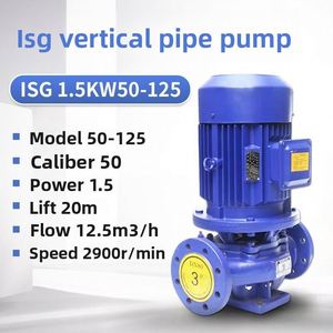 Pompe centrifuge horizontale monophasée ISG, pompe de circulation verticale pour surpression de conduite, pompe à eau chaude triphasée pour chaudière - Product Image 3