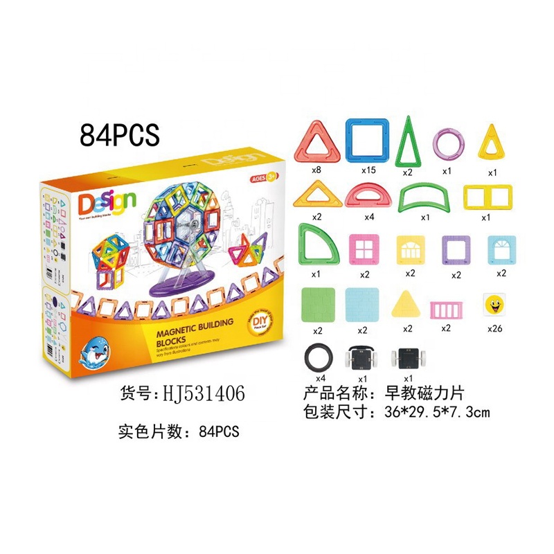 Magplayer образовательные 3d Строительные магнитные блоки игрушки пластиковый набор для детей