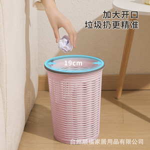 Cylindrical Plastic Trash Can With Pressure Ring For Toilet Bathroom Living Room Light Gray Dark Gray Lotus Root Color - Product Image 5