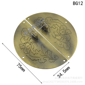 Cierre Redondo Bg12 de 75 mm con Doble Apertura, Chapado en Acero al Carbono, para Accesorios de Cajas de Embalaje - Product Image 5