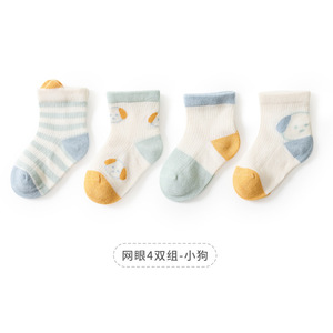 Bonne qualité yunshan printemps été bébé chaussettes maille mince coton bébé<span class=keywords><strong>s</strong></span> nouveau-né classe a désossé enfants garçons et filles - Product Image 6