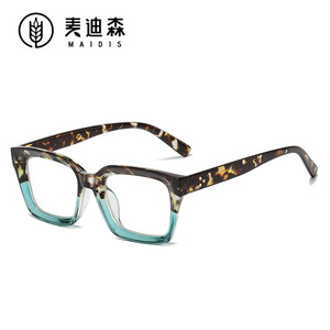 Maidis Square Frame Anti Blue Light Eyeglasses Unisex Full Frame Fashionable Glasses 5101 - Product Image 1