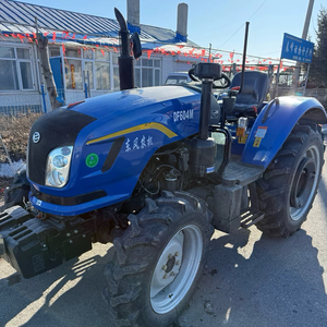 <span class=keywords><strong>Tracteur</strong></span> agricole d'occasion Dongfeng 604 4x4 60 CV avec moteur, boîte <span class=keywords><strong>de</strong></span> vitesses et chargeur frontal, origine Shandong - <span class=keywords><strong>Vidéo</strong></span> - Product Image 1