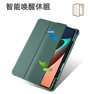 Ultra Slim Tri-fold PU + Acrílico Flip Funda de cuero para tableta para Xiaomi <span class=keywords><strong>Mi</strong></span> <span class=keywords><strong>Pad</strong></span> <span class=keywords><strong>5</strong></span> /<span class=keywords><strong>PAD</strong></span> <span class=keywords><strong>5</strong></span> Pro 11 "<span class=keywords><strong>2021</strong></span> - Product Image 4