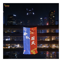 Pantalla LED Transparente Voladora para Publicidad, Alfombra Mágica, Pantalla de Malla LED para Exteriores, Edificios, Paredes y Cristales