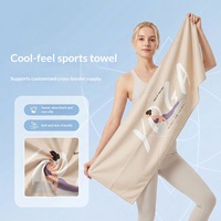 Handuk Yoga Portabel Bermotif, Handuk Fitness Pendingin, Menyerap Keringat, Cepat Kering, Handuk Olahraga Dingin, Logo Grafis Pose Yoga