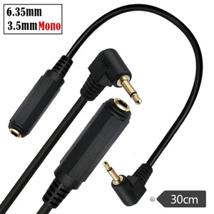 3.5mm To 6.35mm Audio Adapter Cable 20cm Right Angle Plug In Connector For Mixing <b>Console</b> <b>Black</b> PVC - Product Image 2