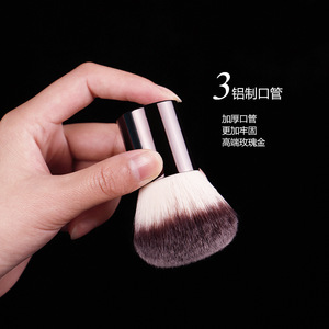 HG <b>Blush</b> <b>Brush</b> Synthetic Hair 40mm Metal Handle Powder <b>Brush</b> For Blusher Cangzhou Makeup Tool Single Piece - Product Image 3
