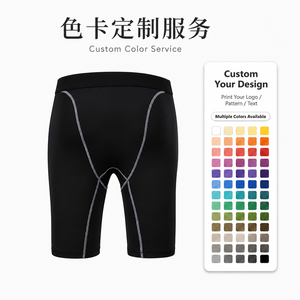 Ropa deportiva <span class=keywords><strong>de</strong></span> compresión Leggings Medias deportivas pantalones <span class=keywords><strong>de</strong></span> cinco minutos correr baloncesto <span class=keywords><strong>entrenamiento</strong></span> físico medias <span class=keywords><strong>de</strong></span> secado rápido para hombres - Product Image 1