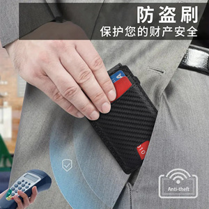 Men's <b>Wallet</b> Vertical Compact Anti-theft Magnetic Flip <b>Card</b> <b>Holder</b> Black Genuine Leather Everyday Use - Product Image 3
