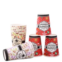 Tasse à café jetable écologique à paroi unique et à double paroi avec logo personnalisé imprimé en papier pour boisson chaude en feuille d'or rose avec couvercle