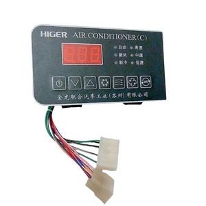 <span class=keywords><strong>Kinglong</strong></span> Higer Bus Ac Schakelaar/Airconditioning Bedieningspaneel - Product Image 1