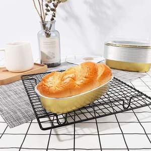 Moule à pain jetable coloré de 350ml plateau rond en <span class=keywords><strong>aluminium</strong></span> avec couvercles récipients à gâteaux en PP outil de cuisson stockage de nourriture utile - Product Image 5