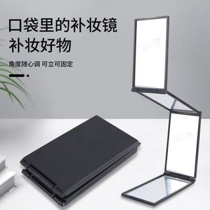 Portable Multi Angle Folding Makeup <b>Mirror</b> Black Glass <b>Square</b> Tabletop For Travel And Personal Use - Product Image 1