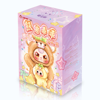 Figurine de jouet en peluche PVC tendance Baby Three Bear, boîte mystère, 1000%, figurine populaire offerte en cadeau
