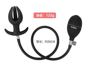 Plug anal gonflable en forme de <span class=keywords><strong>fleur</strong></span>, avec pompe séparée, masseur de prostate, dilatateur anal, jouets sexuels pour le plaisir - Product Image 5