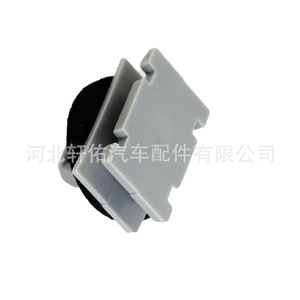 Xuanyou Auto Parts <b>Bumper</b> Trim <b>Clip</b> 68172491AA 19.9x11.8mm Plastic For Chrysler Buick Jeep Dodge Chevrolet - Product Image 3