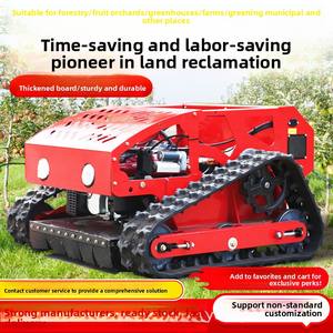 Tondeuse robot télécommandée tout-terrain à essence pour vergers avec déchiquetage latéral - Petit désherbeur - Garantie 1 an - Product Image 4