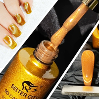 Vernis à ongles gel magnétique œil de chat français 15 ml pour nail art DIY, gel UV/LED réfléchissant scintillant en flacon