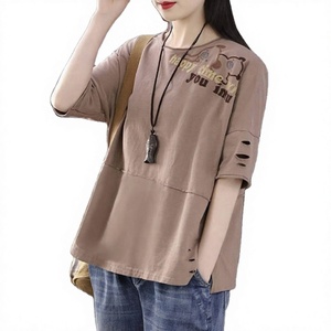 Camiseta de Mujer con Logotipo Personalizado, 100% Algodón Peinado, Prelavada, Tejido de Punto, Corte Regular, Ecológica, con Estampado y Bordado, Venta al Por Mayor - Product Image 1