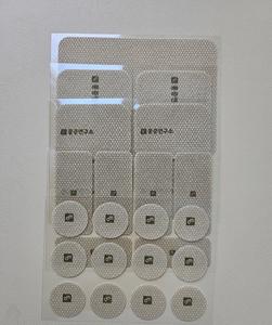 แผ่นแปะผสมกล้ามเนื้อ25แผ่นเพื่อบรรเทาอาการปวดตามเป้าหมายสำหรับอาการปวดก้อนของกล้ามเนื้อและการบาดเจ็บจากการเล่นกีฬา - Product Image 4